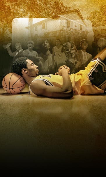 House of Kobe
